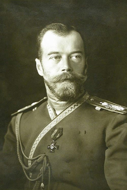 Czar Nicholas II of Russia foto