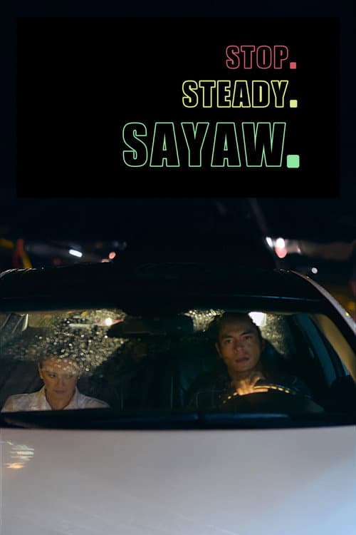 Stop. Steady. Sayaw. (2016) poster