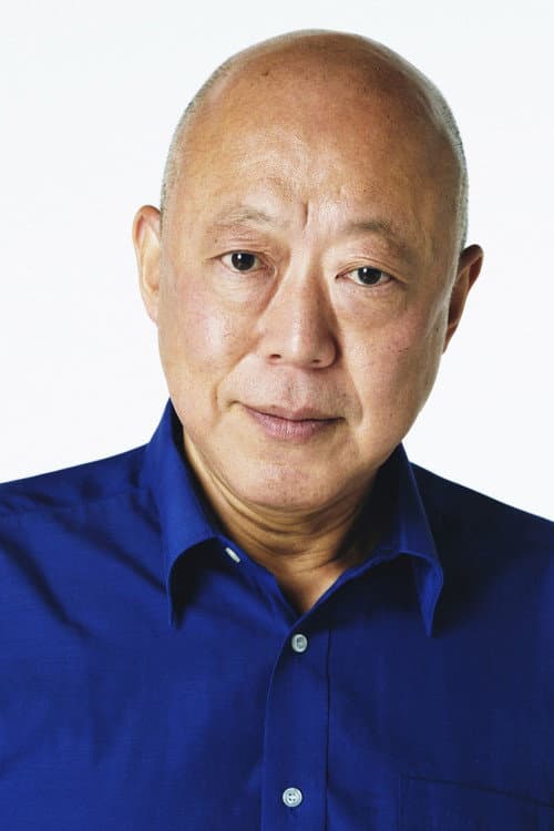 六平直政 foto