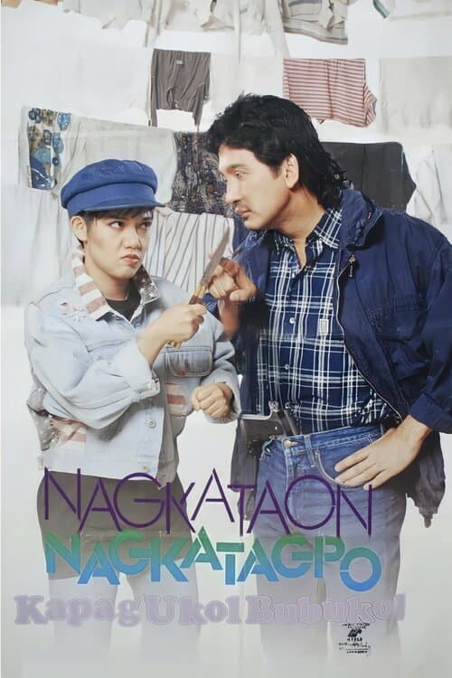 Nagkataon...Nagkatagpo (1994) poster
