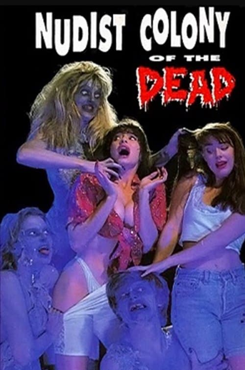Nudist Colony of the Dead (1991) poster