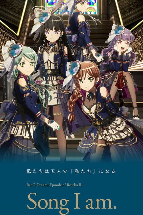 BanG Dream! Episode of Roselia II: Song I am. (2021) poster