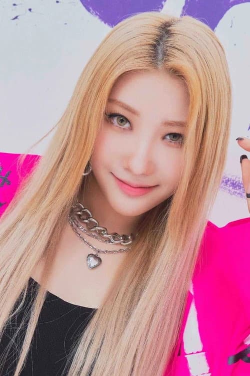 Lee Chae Young foto