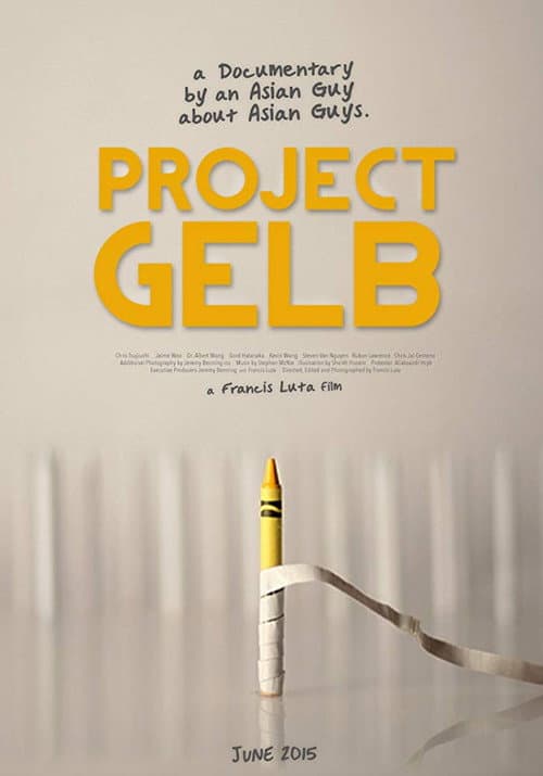 Project Gelb (2014) poster