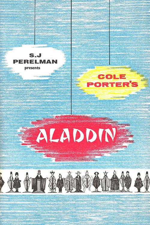 Aladdin (1958) poster