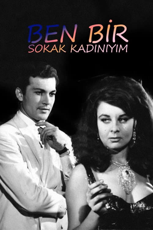 Ben Bir Sokak Kadınıyım (1966) poster