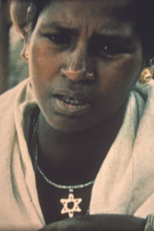 Falasha: Agony of the Black Jews (1983) poster