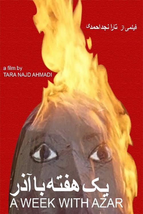 Yek hafteh ba azar (2018) poster