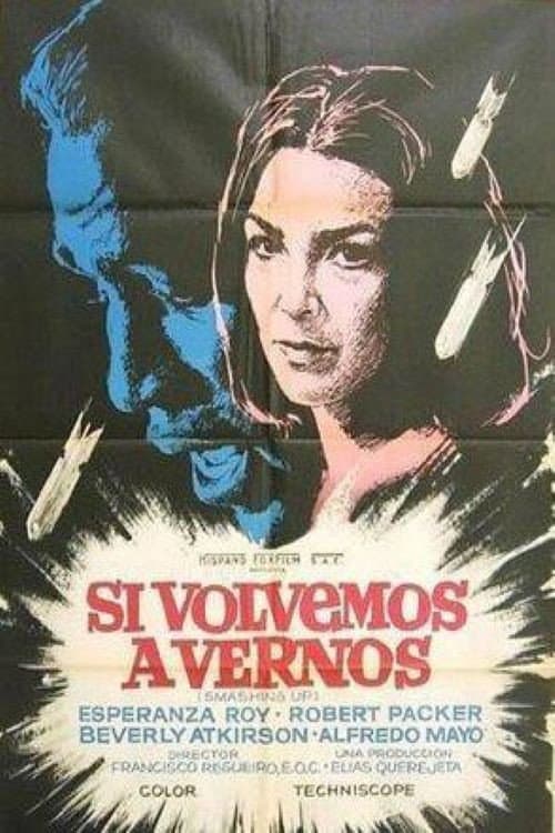 Si volvemos a vernos (1968) poster