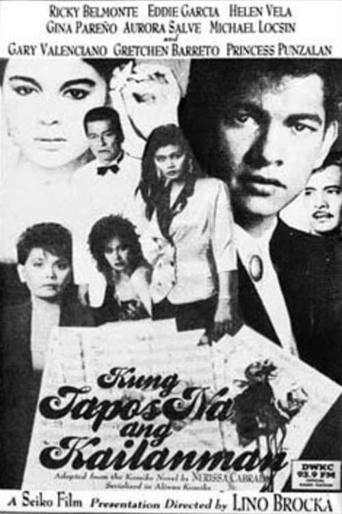 Kung Tapos na ang Kailanman (1990) poster
