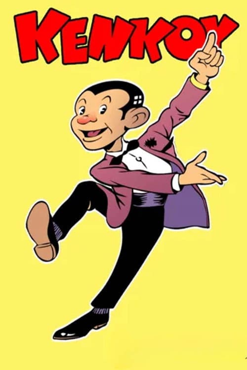 Kenkoy (1982) poster