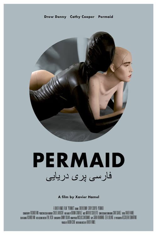 Permaid (2016) poster