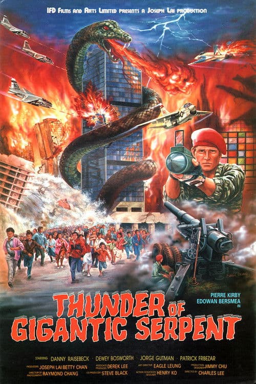 Thunder of Gigantic Serpent (1988) poster