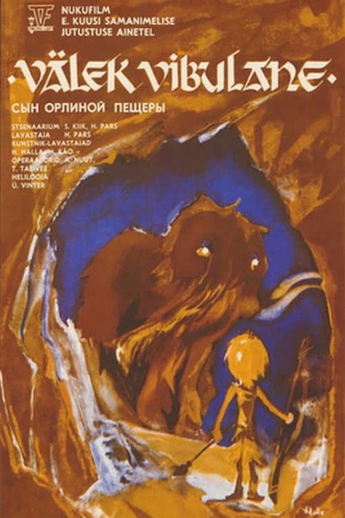 Välek Vibulane (1980) poster