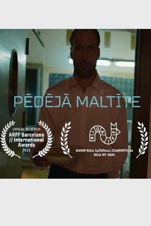 Pēdējā maltīte (2020) poster