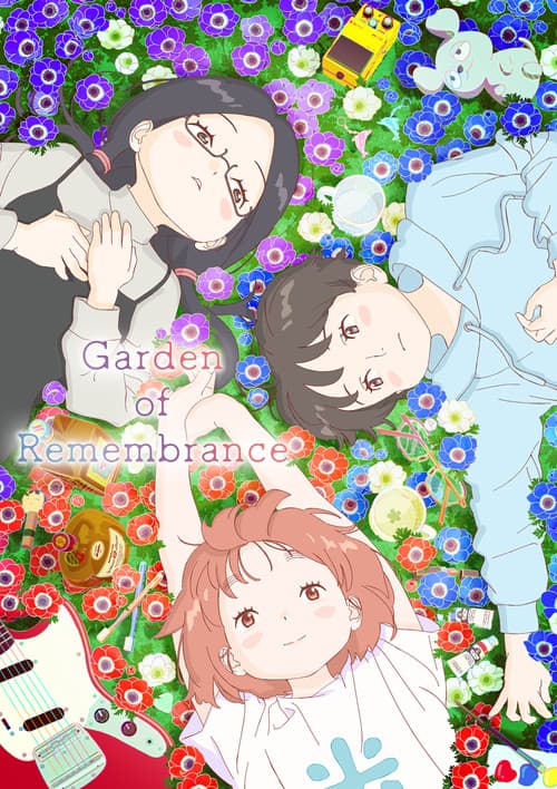 Garden of Remembrance (2022) poster
