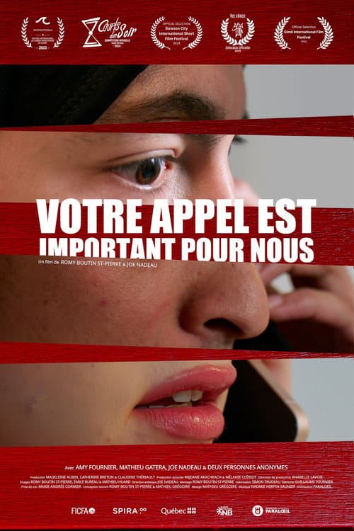 Votre appel est important pour nous (2023) poster