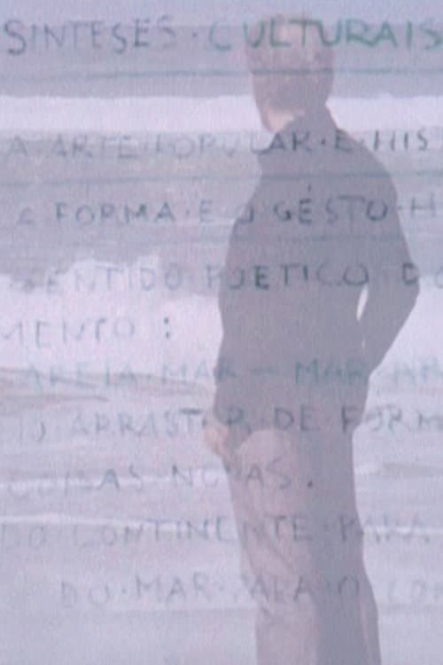 Areia Mar - Mar Areia (1973) poster