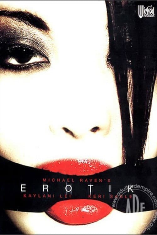 Erotik (2005) poster