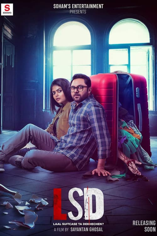 LSD (লাল স্যুটকেস টা দেখেছেন?) (2023) poster