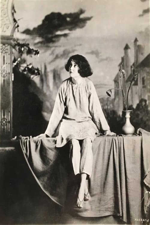 Her Big Adventure (1926) poster