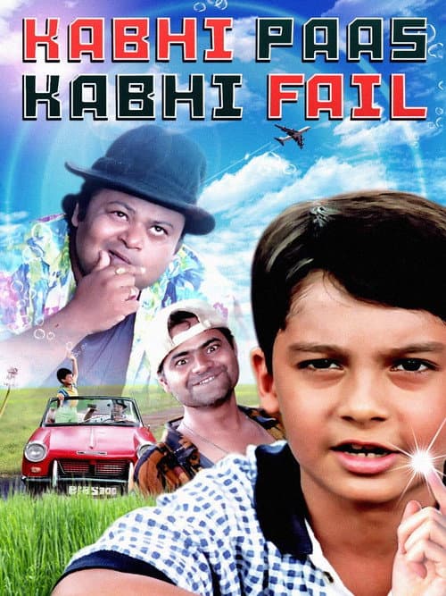 Kabhi Paas Kabhi Fail (1999) poster