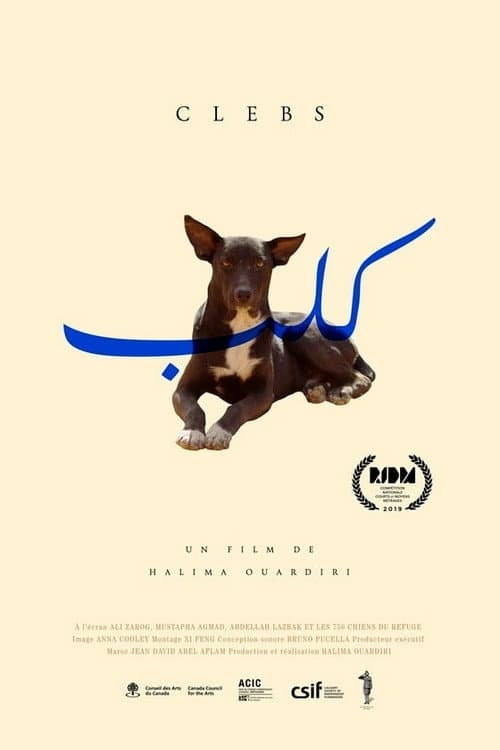 Clebs (2019) poster