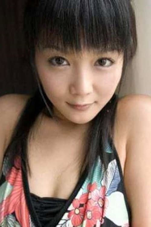 日高ゆりあ foto
