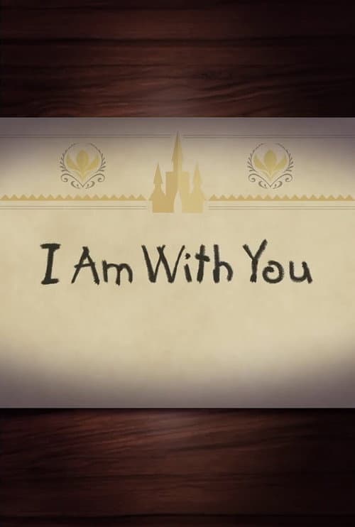 I Am With You (2020) poster
