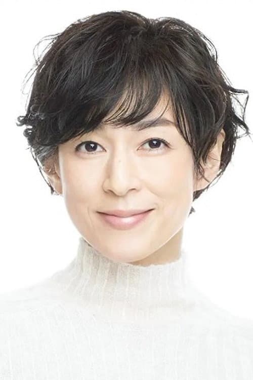 鈴木保奈美 foto