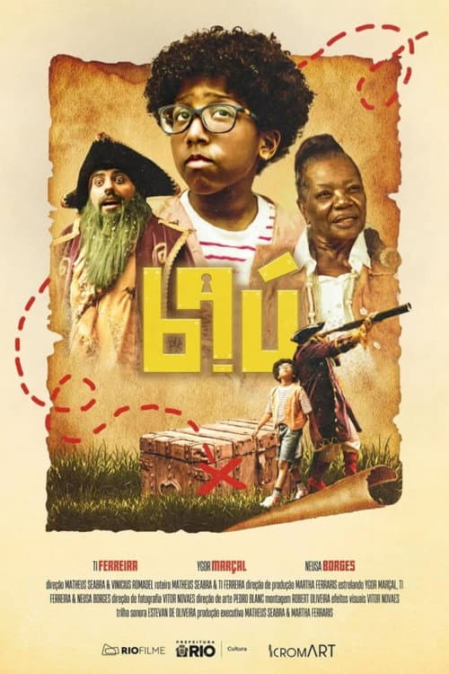 Baú (2025) poster