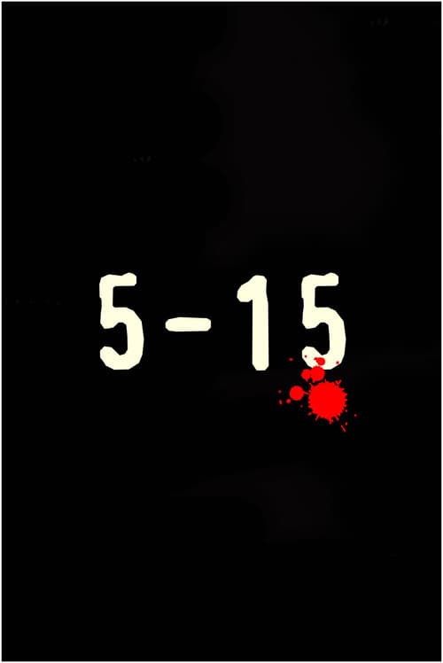 5-15 (2006) poster