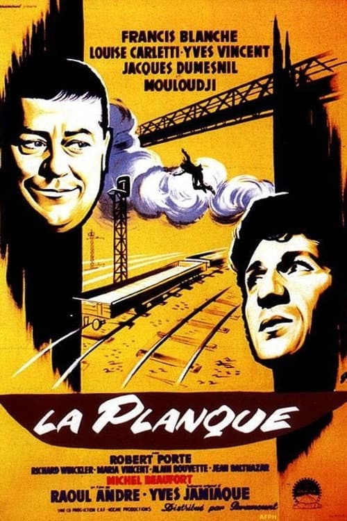 La planque (1962) poster
