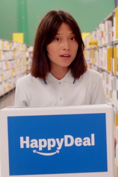 HappyDeal (2026) poster