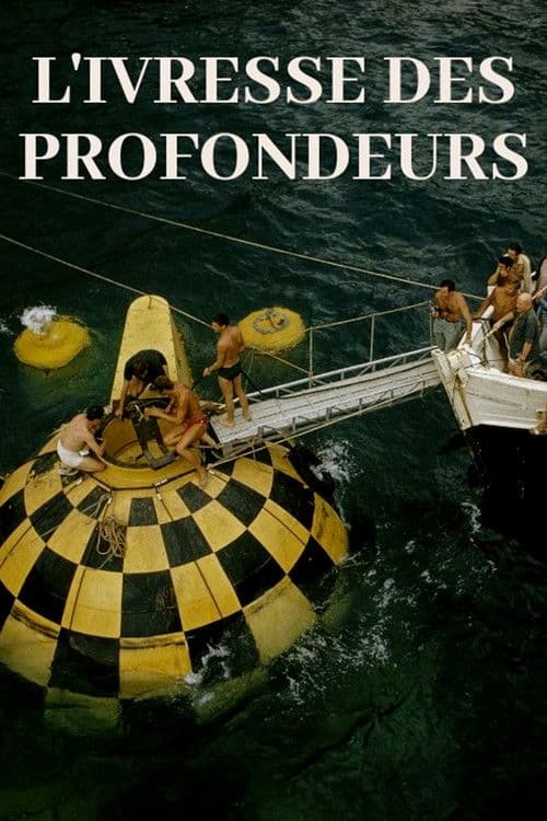L'Ivresse des profondeurs (2020) poster
