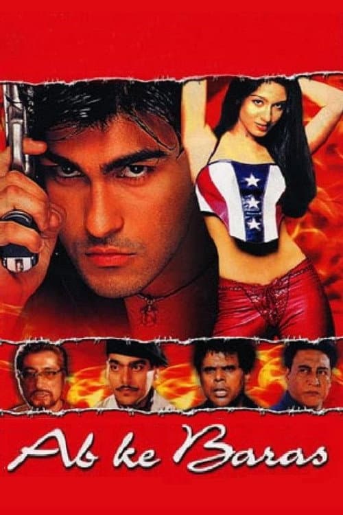 Ab Ke Baras (2002) poster