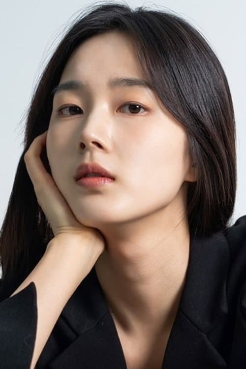 Do Eun-ha foto