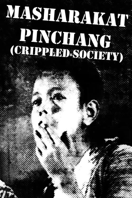 Masharakat Pinchang (1958) poster