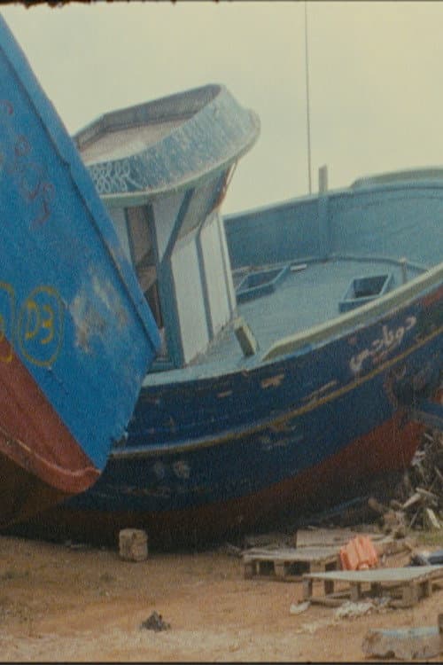 Waste no.2. Wreck (2016) poster