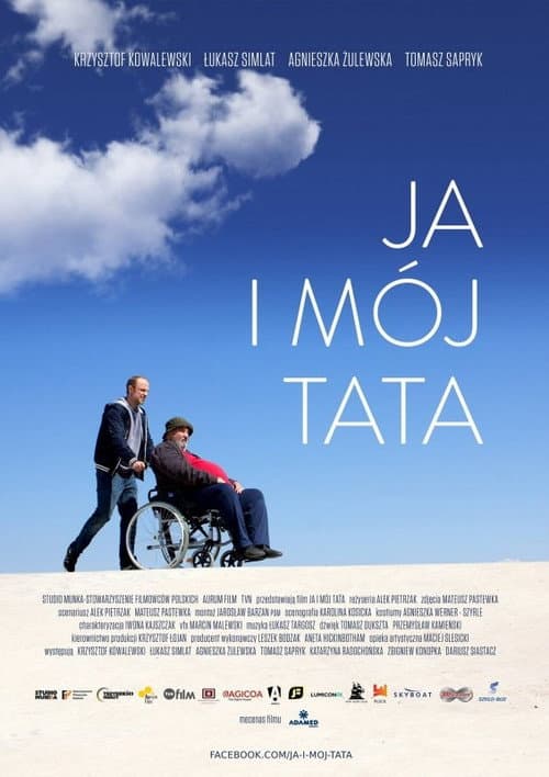 Ja i mój tata (2017) poster