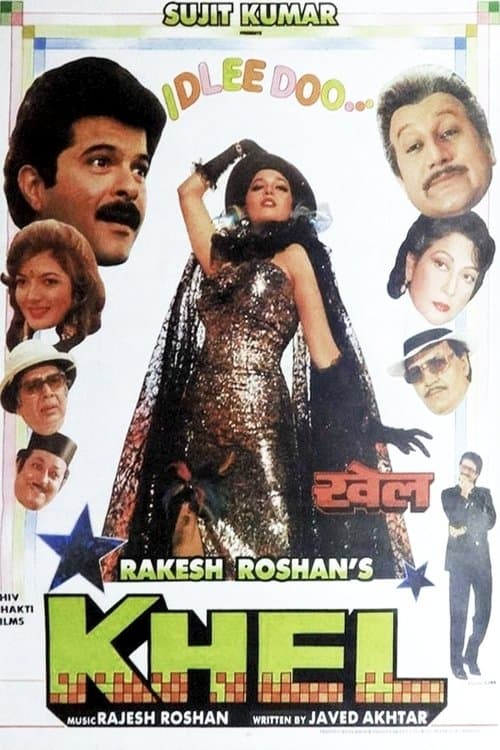Khel (1992) poster