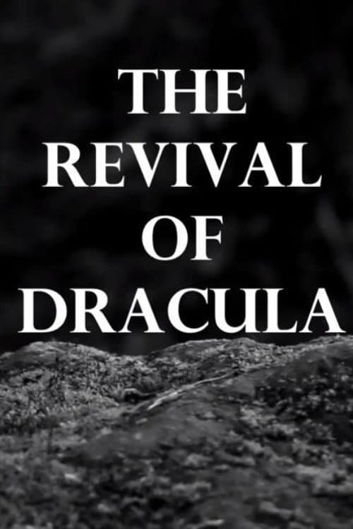 The Revival of Dracula (2015) poster