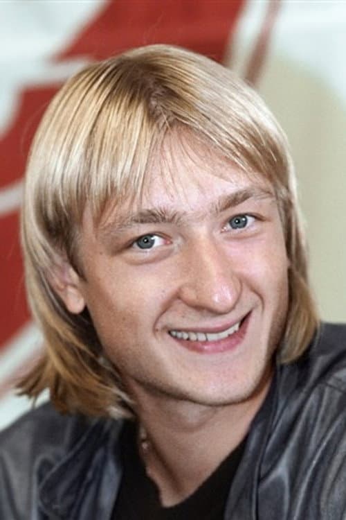 Евгений Плющенко foto