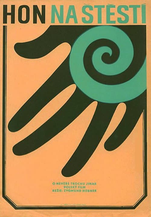 Gonitwa (1971) poster