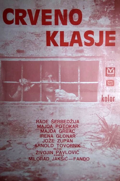 Rdeče klasje (1970) poster