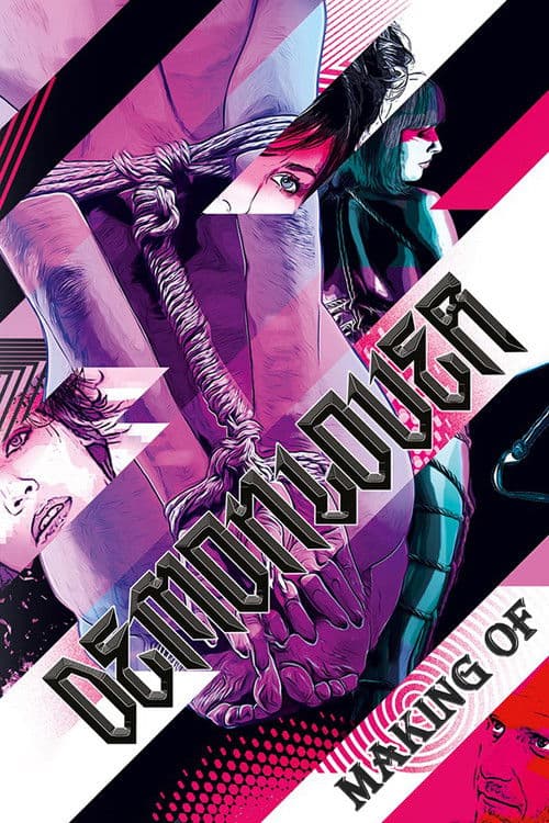Périphérie de Demonlover (2003) poster