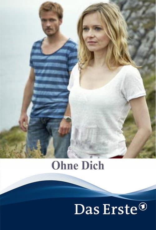 Ohne Dich (2014) poster