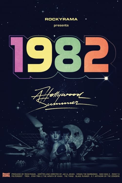 Hollywood 1982 : un été magique au cinéma (2019) poster