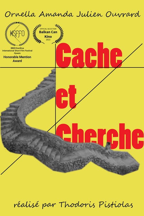 Cache et Cherche (2023) poster
