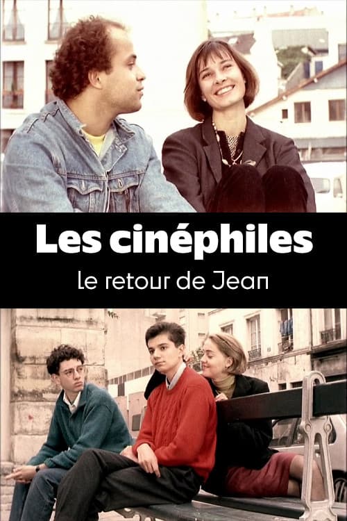 Les cinéphiles : Le retour de Jean (1989) poster